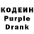КЕТАМИН VHQ Aidan Underhill