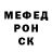 A PVP крисы CK hyong 1991