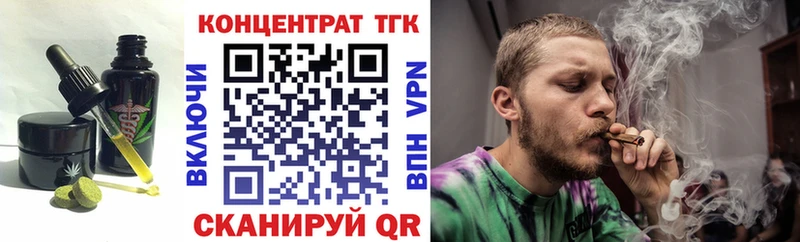 Canna-Cookies марихуана Нефтекумск