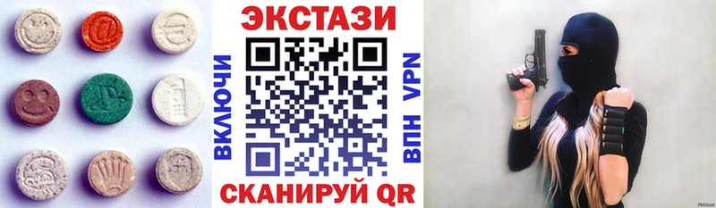 как найти закладки  Нефтекумск  ЭКСТАЗИ таблы 