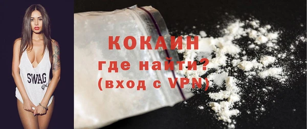 mix Наволоки