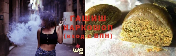 герыч Арсеньев