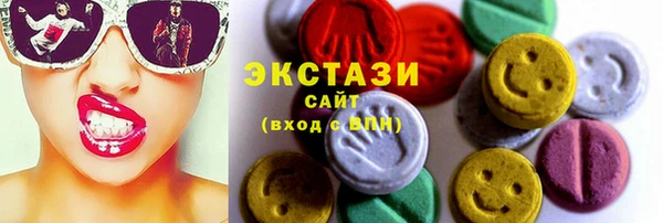 каннабис Навашино