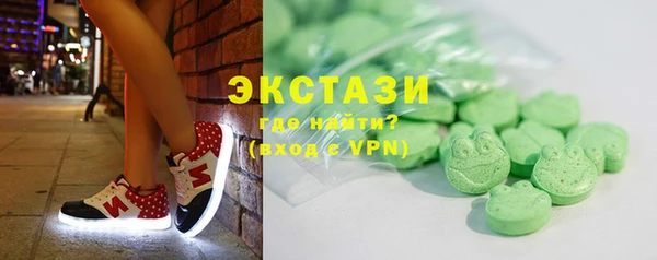 прущий лед Аркадак