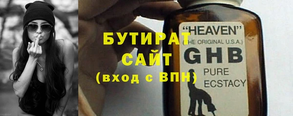 mix Наволоки