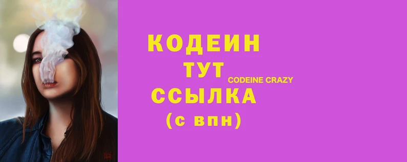 герыч Арсеньев