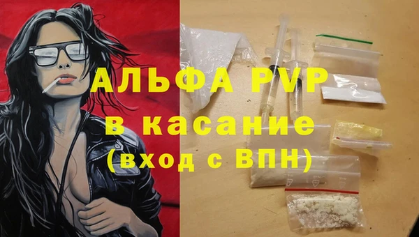 герыч Арсеньев