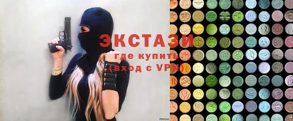 mix Наволоки