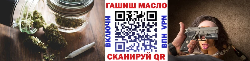 где продают наркотики  блэк спрут сайт  ТГК Wax  Нефтекумск 